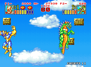 King of the Monsters 2 screenshot 5 for Neo Geo CD